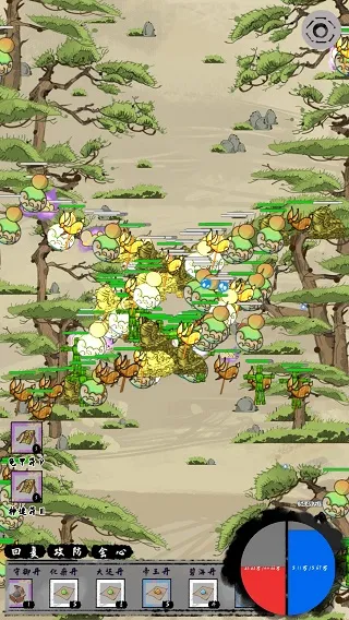 ̫������2026���°汾