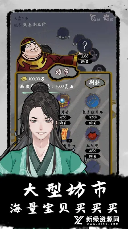 ̫������2026���°汾