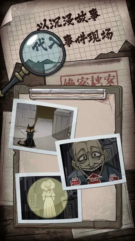 �˼����v1.1.0 �ٷ������ͼ