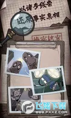 �˼����v1.1.0 �ٷ������ͼ