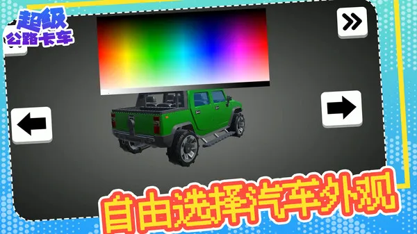 ������·����v1.0.1 ��Ѱ��ͼ