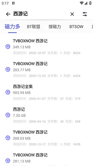 �������2026���°汾v1.0.3 ��Ѱ��ͼ