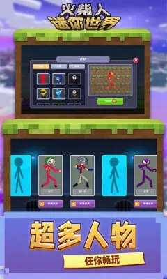 ������������������ֻ���v19.250425.158 �ֻ����ͼ