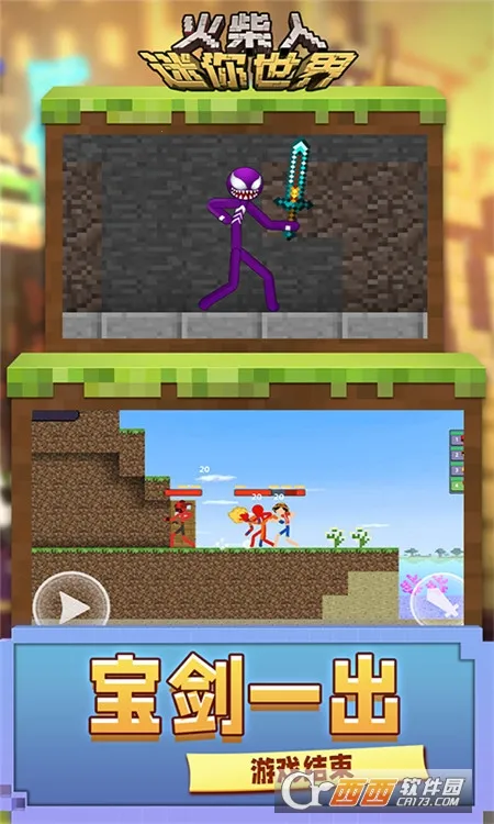 ������������������ֻ���v19.250425.158 �ֻ����ͼ