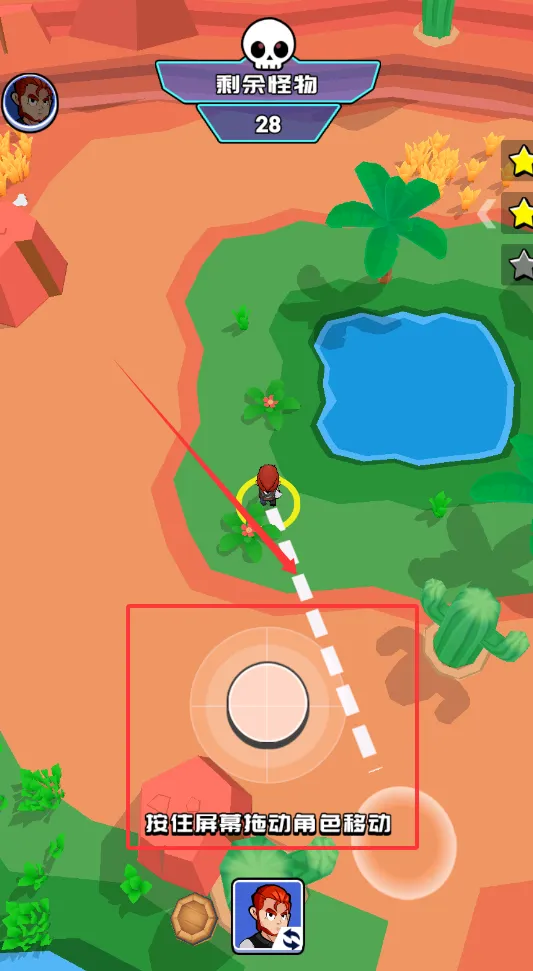 �����ǹս2026���°汾