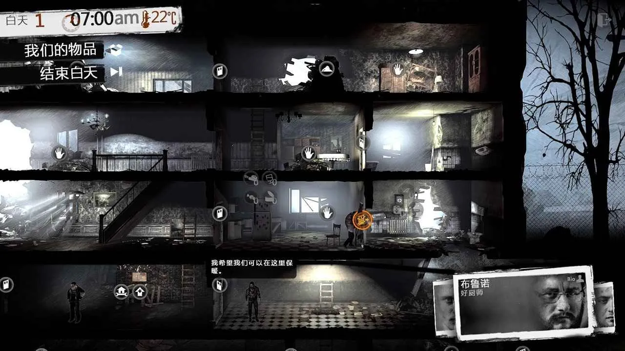 �����ҵ�ս��2026���°汾v1.6.9 �ٷ������ͼ