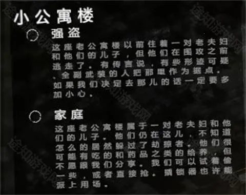 �����ҵ�ս��2026���°汾