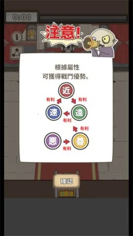 ħ��ȱС�ܼ�v1.32 �ֻ����ͼ