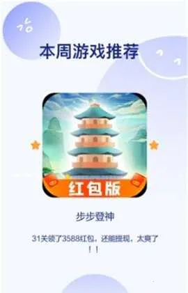 ��������v1.0.0 ��Ѱ��ͼ