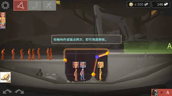 ��������ʦ��ʬ����v1.4 �ֻ����ͼ
