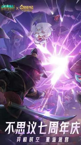 ��˼���Թ���Ѷv0.8.250722.05-0.0.453 �ٷ�����