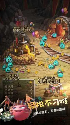 ��˼���Թ���Ѷv0.8.250722.05-0.0.453 �ٷ������ͼ