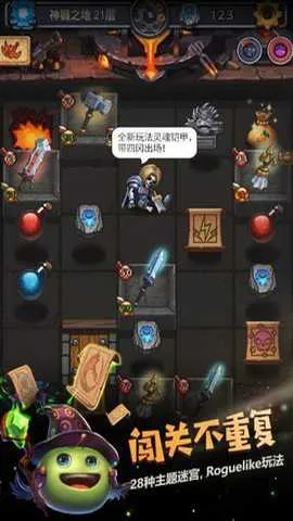 ��˼���Թ���Ѷv0.8.250722.05-0.0.453 �ٷ������ͼ