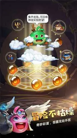 ��˼���Թ���Ѷv0.8.250722.05-0.0.453 �ٷ������ͼ