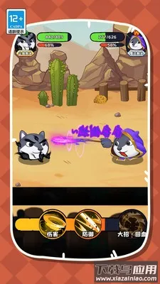 ����ҵĹ�ͷ2026���ذ�װv1.0.0 �ֻ����ͼ