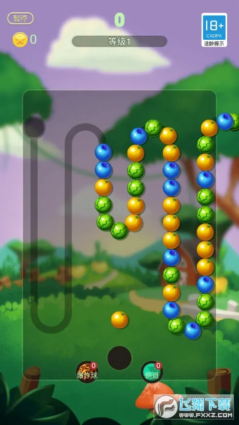 ������ˮ��v1.47.00 ��׿���ͼ