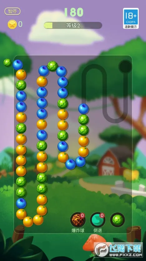 ������ˮ��v1.47.00 ��׿���ͼ