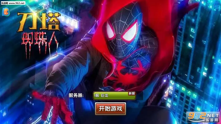 ����֩���˰�׿���ֻ���