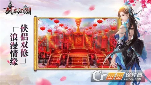 ��Ӱ����2026���°汾v1.3.7 ��Ѱ��ͼ