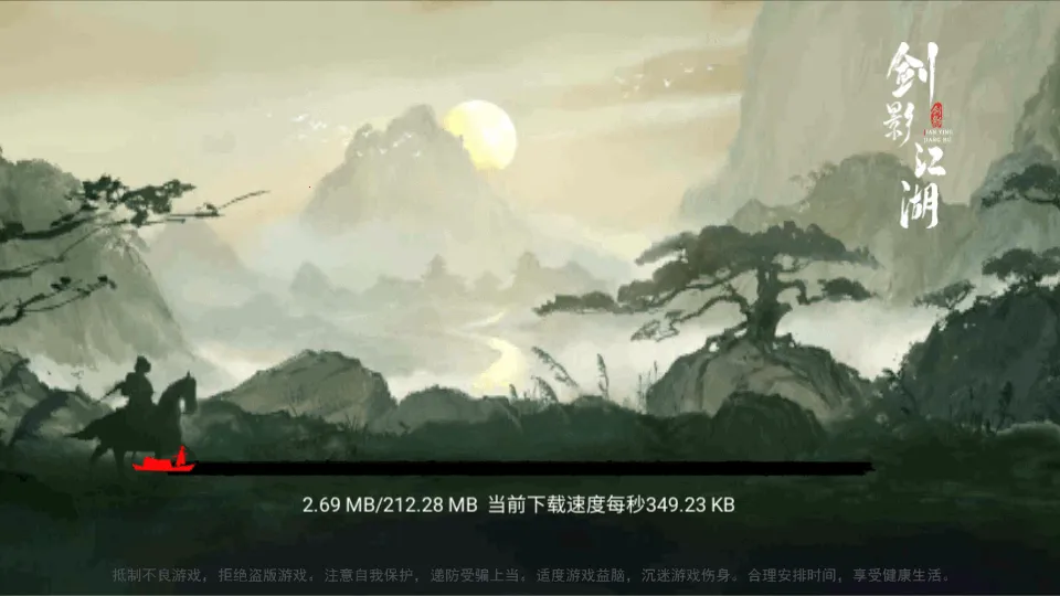 ��Ӱ����2026���°汾v1.3.7 ��Ѱ��ͼ