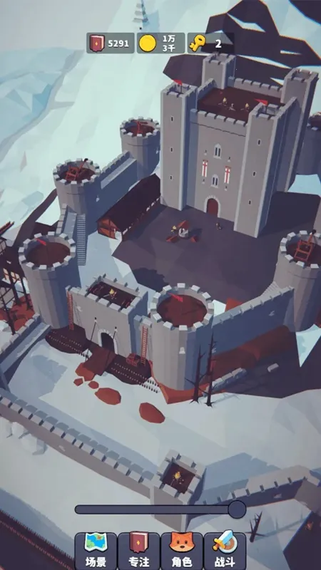 רע����v0.0.7 ��׿���ͼ