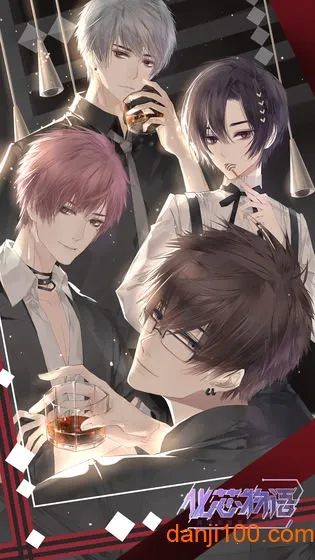 ��о���ﰲ׿���ֻ���v1.0.2 �ٷ������ͼ