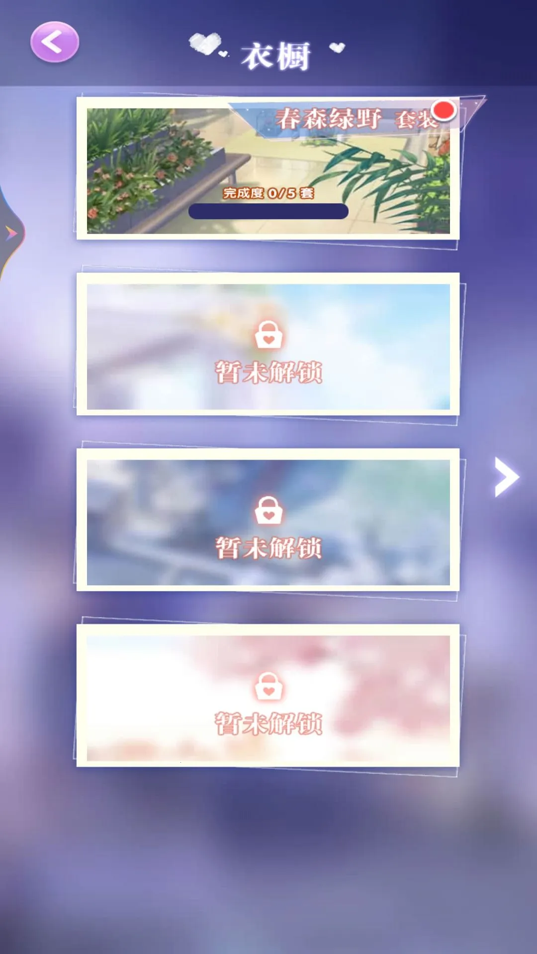 ����Ů��װ���v1 �ֻ����ͼ