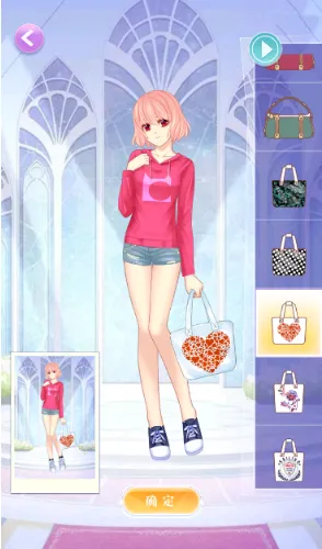 ����Ů��װ���