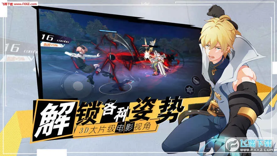 ʮ�������v0.8.1 ��Ѱ��ͼ