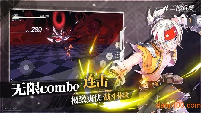 ʮ�������