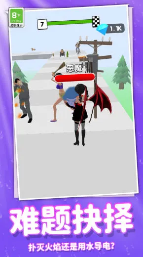 ���ܰ�ʱ����Ův1.0.0 �ٷ������ͼ