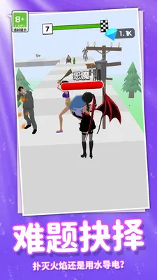 ���ܰ�ʱ����Ův1.0.0 �ٷ������ͼ