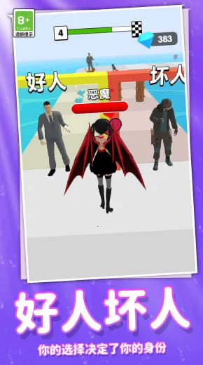 ���ܰ�ʱ����Ův1.0.0 �ٷ������ͼ