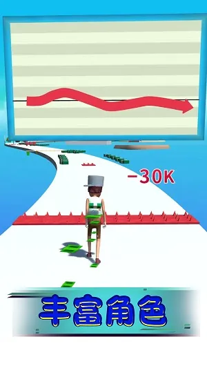 �������Ĳ�v1.0.3 �ֻ����ͼ