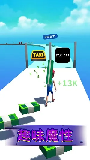 �������Ĳ�v1.0.3 �ֻ����ͼ