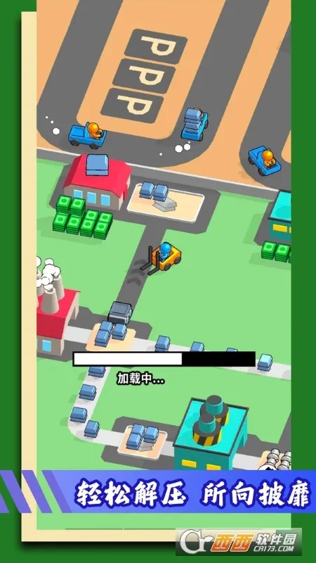 �����ڿ����v1.0.3 �ֻ����ͼ