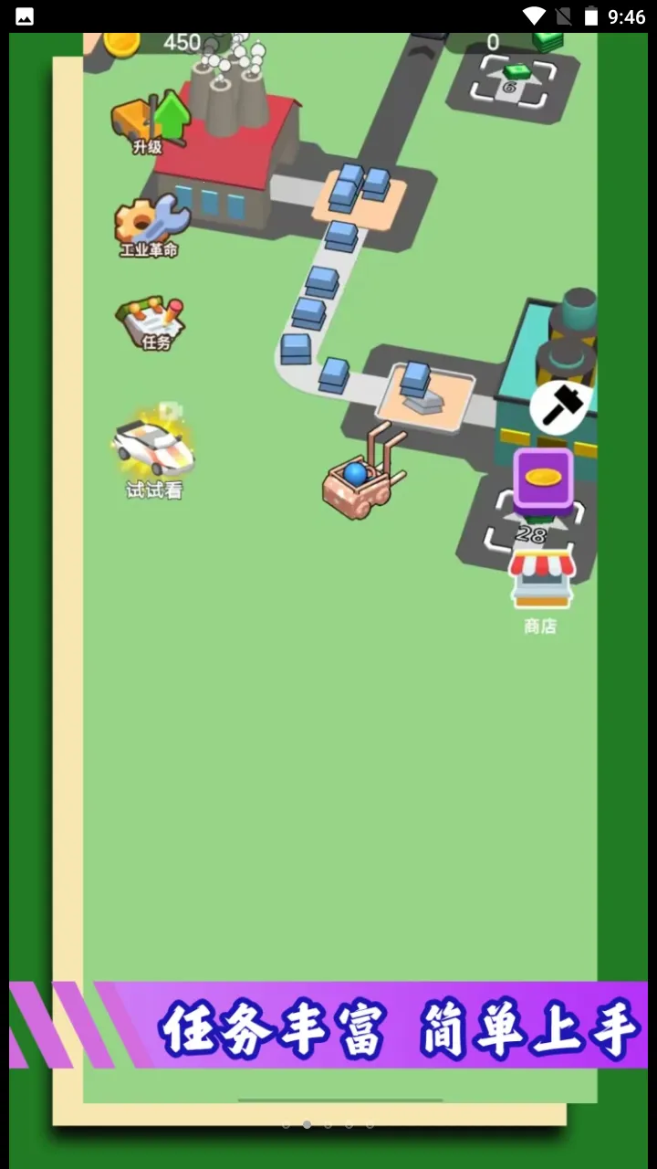 �����ڿ����v1.0.3 �ֻ����ͼ