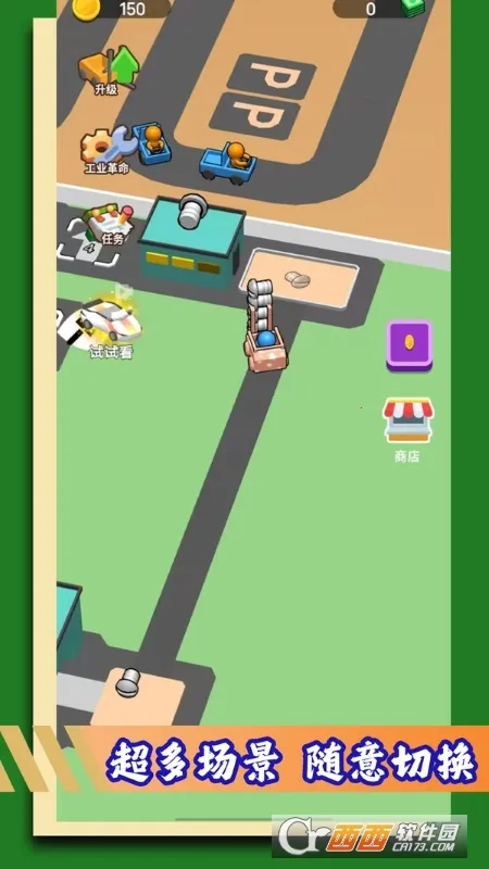 �����ڿ����v1.0.3 �ֻ����ͼ