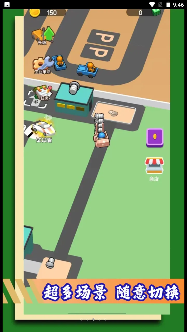 �����ڿ����v1.0.3 �ֻ����ͼ