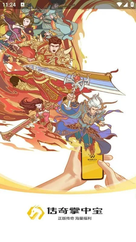 �������б�2026�ٷ�����