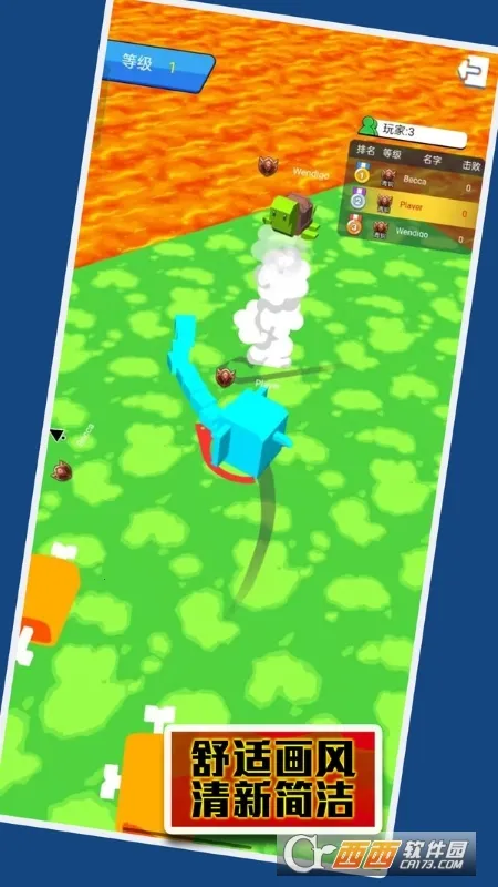 �ĵ�������սv1.0.5 �ֻ����ͼ