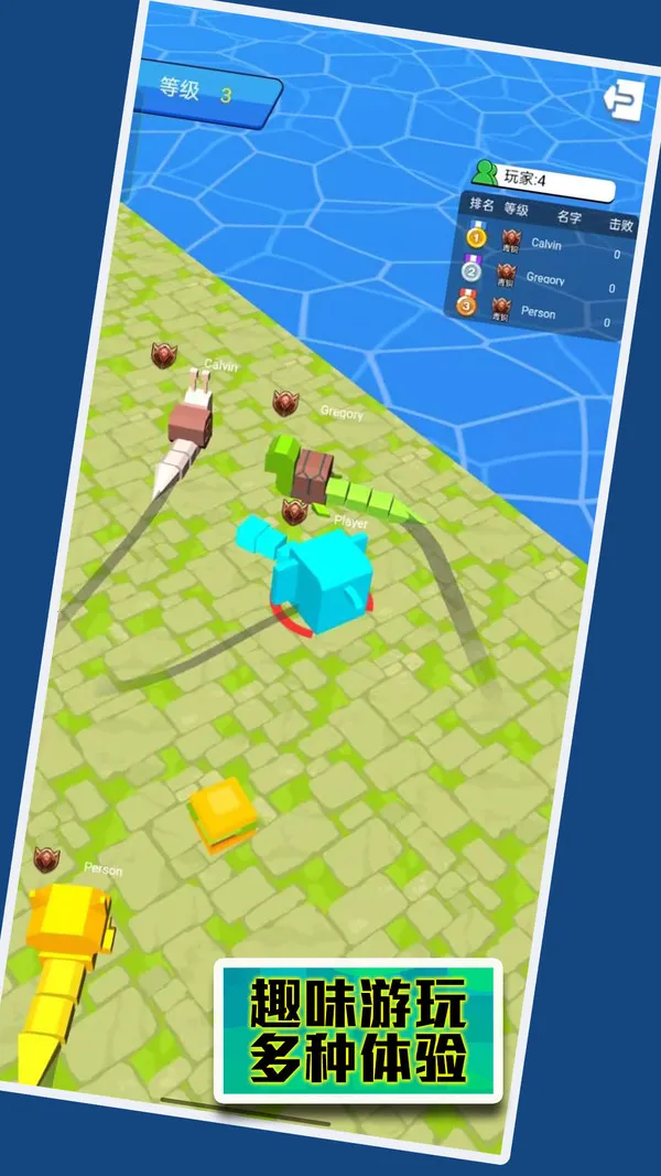 �ĵ�������սv1.0.5 �ֻ����ͼ