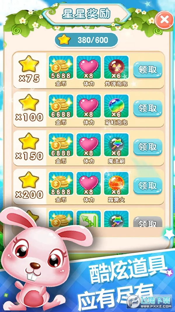 ��������v2.15 �ֻ����ͼ