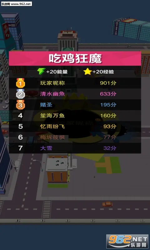 �ڶ���ð��2026���°汾v187.1.1 ��׿���ͼ