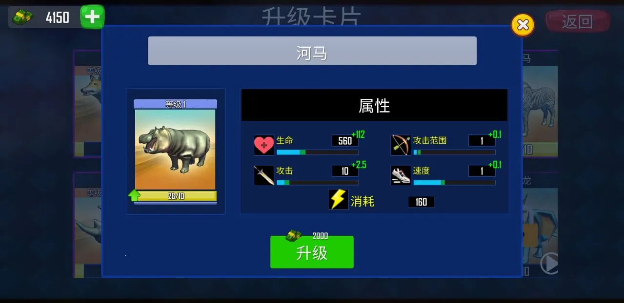 �����ں�֮��2026�ٷ�����v1.0 ��Ѱ��ͼ