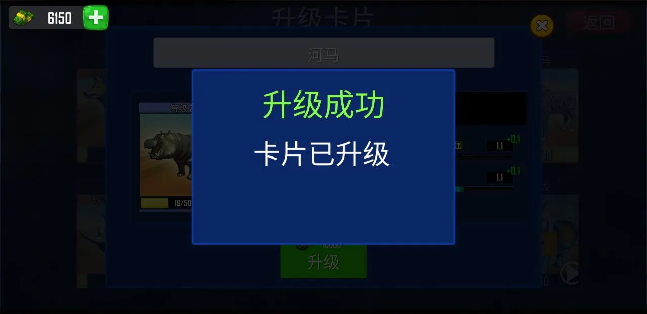 �����ں�֮��2026�ٷ�����v1.0 ��Ѱ��ͼ