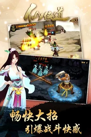 ������v1.0.1 ��׿���ͼ