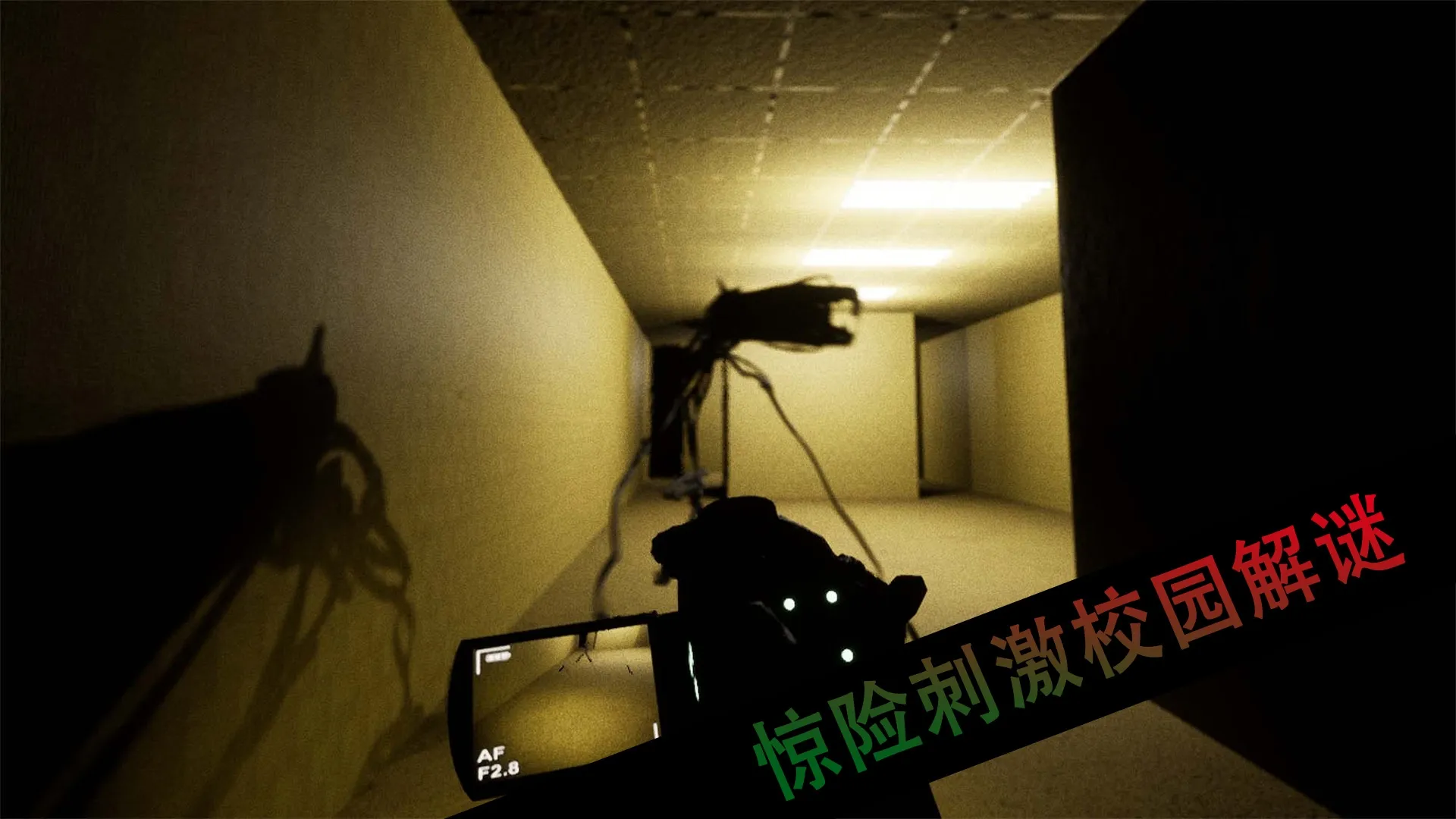 �ֲ�У԰����2026�ٷ�����v1.0 �ֻ����ͼ