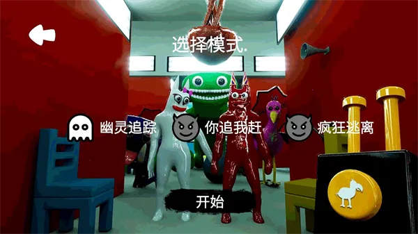 �ֲ�У԰����2026�ٷ�����