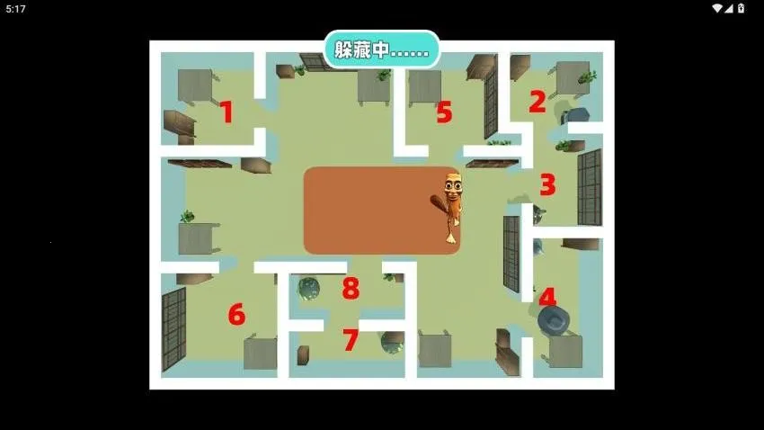 �ֲ�У԰����2026�ٷ�����v1.0 �ֻ����ͼ